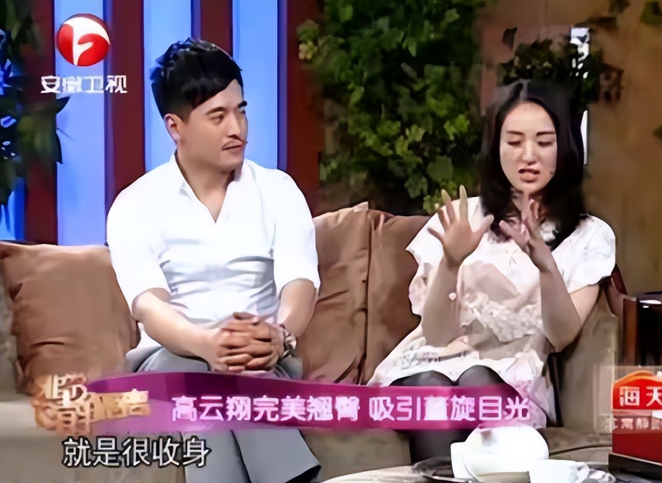 董璇高云翔离婚三年，两个人的生活，一个天上一个地下