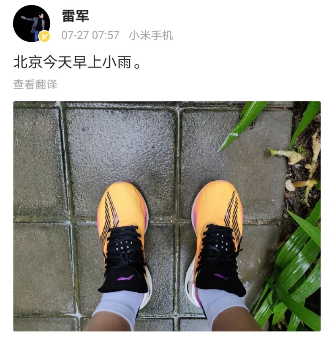 马斯克冷白皮大肚腩辣眼睛！嘲比尔盖茨身材不好的他，原来是垫底