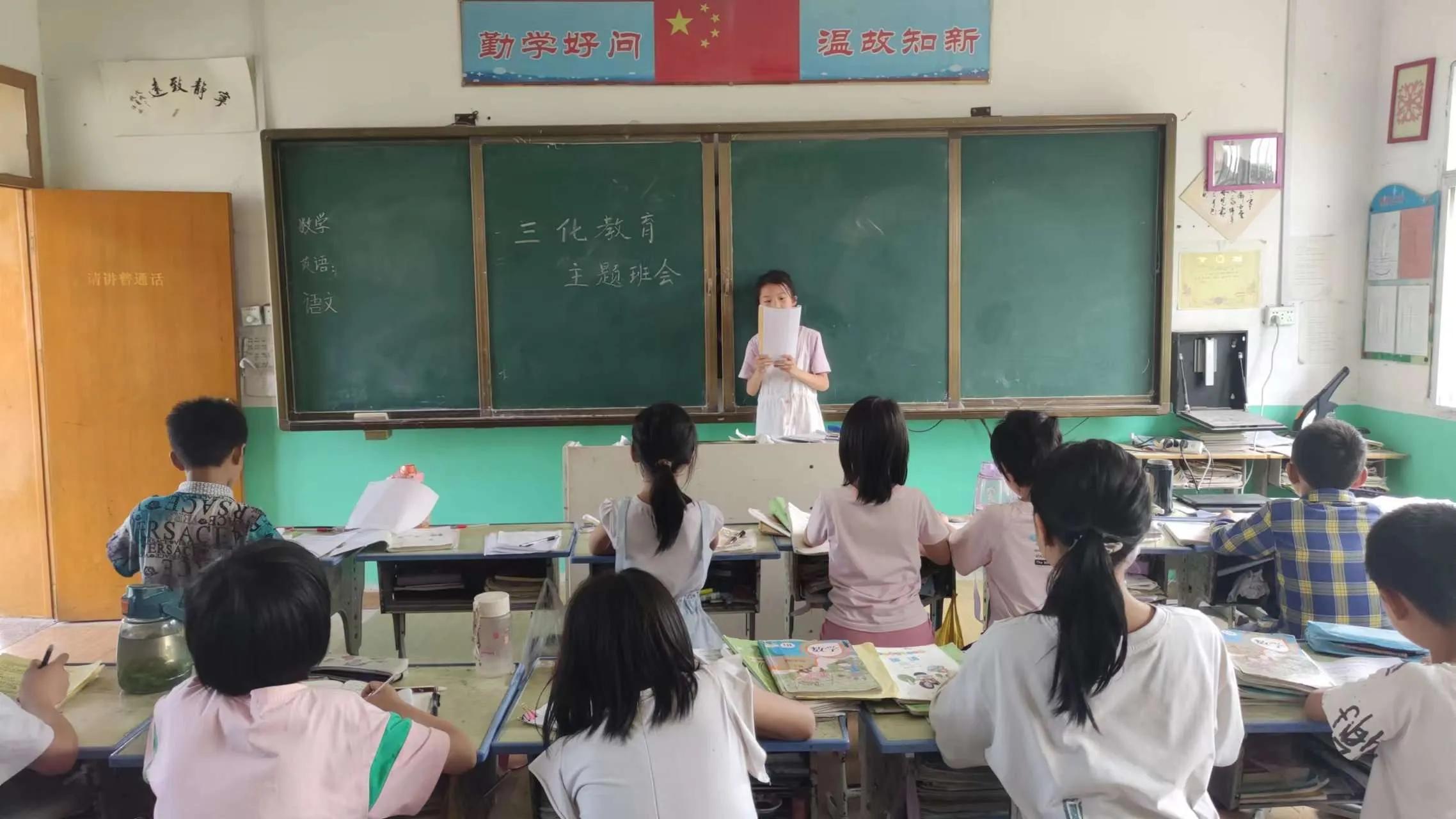 九重镇渠首朝阳小学“三化教育”诗词雅韵润校园(图6)