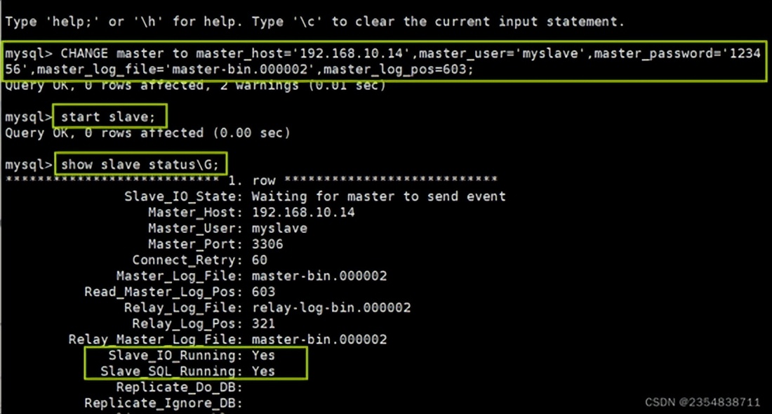MySQL 主从复制、读写分离理论分析+实战演示