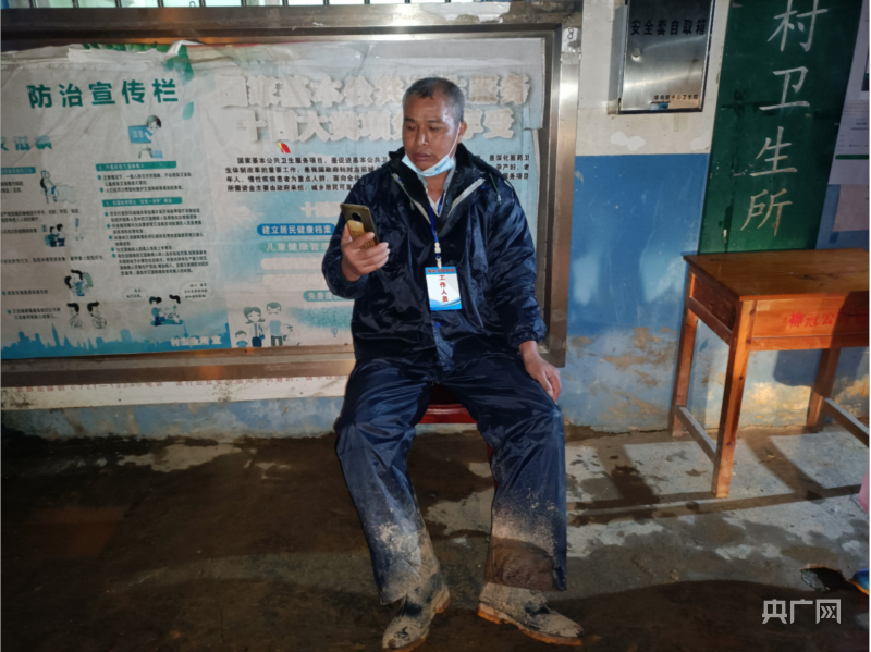 「广西藤县坠机救援」千山万弄间的摩托车增援大军