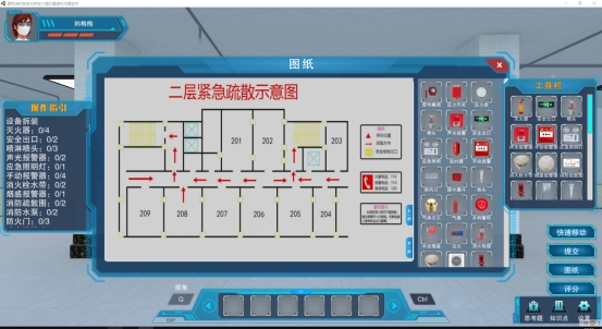 建筑消防太复杂？这款虚拟仿真软件为你答疑解惑