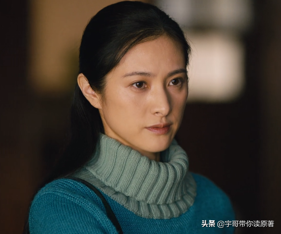 《人世间》周蓉结局：被玥玥耽误12年，终因蔡晓光人生得以圆满