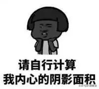 201跌中見漲，304有待想象，鎳價(jià)繼續(xù)暴漲為行情積攢能量