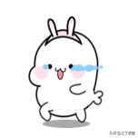 初级会计零基础入门：会计干货 | 利润的构成、本年利润的结转方法