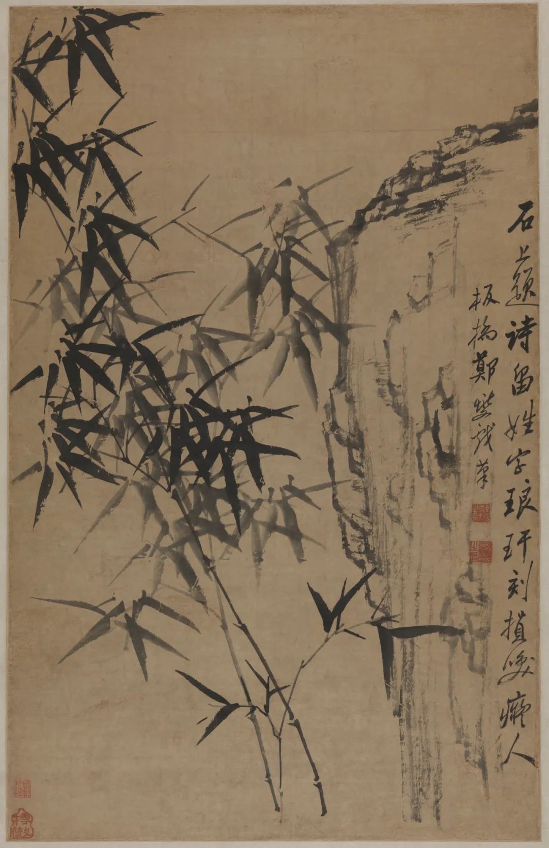 “斯文传古风——邓拓捐赠古代绘画精品展”开展
