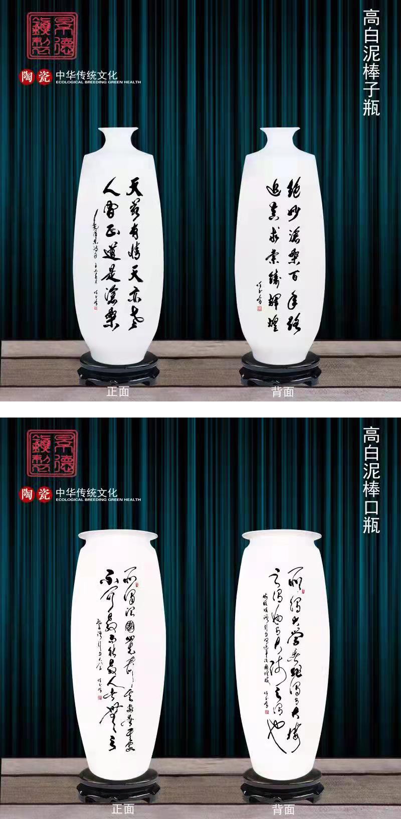 当代实力派艺术名家：任玉岭瓷器作品欣赏