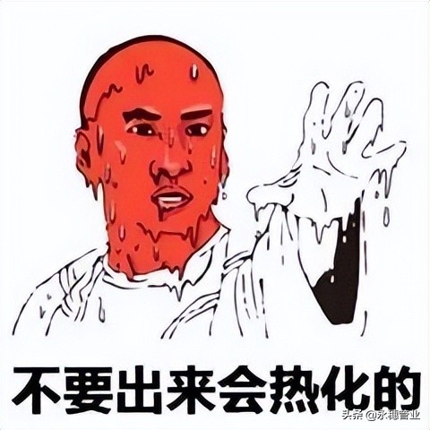 201明穩(wěn)暗降，304最高跌550，不銹鋼頹勢(shì)如何破？