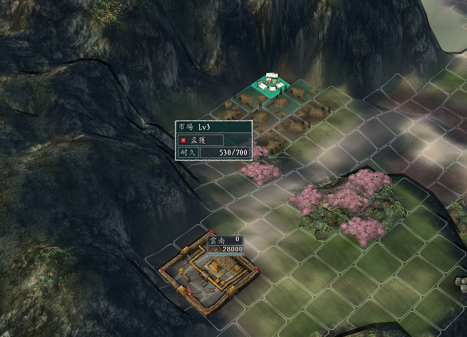 三国志11血色衣冠sire2.01d修改器使用详解十一：内政设施的规则