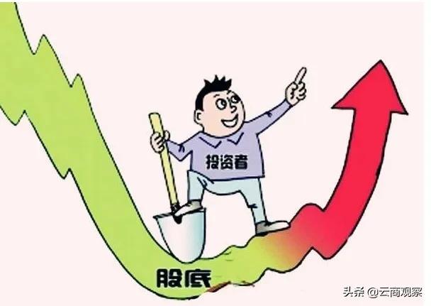 股市「激情」大跌后，抄底的机会到了吗_