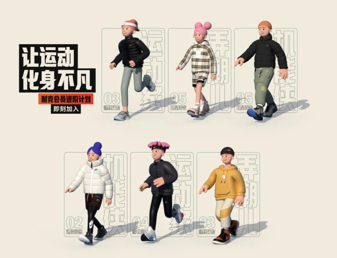 你不经意间办的会员卡,有人在里面发现了商机