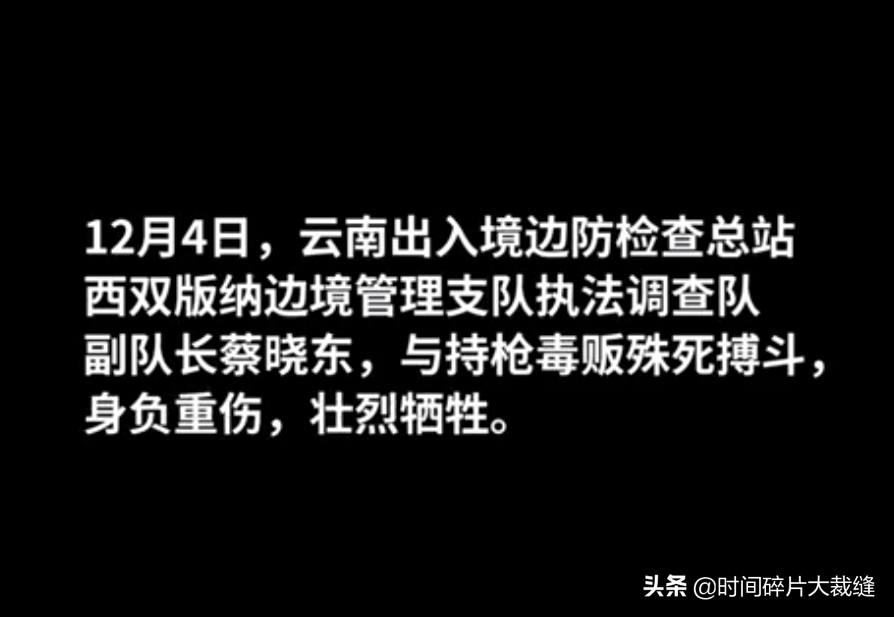 3岁孩子亲穿军装爸爸的照片：哪有岁月静好，是有人为你负重前行