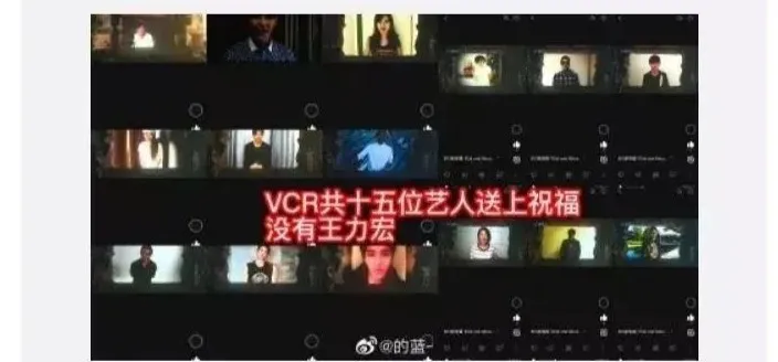 王力宏反击!晒出关键证据:“李靓蕾,进监狱吧…”