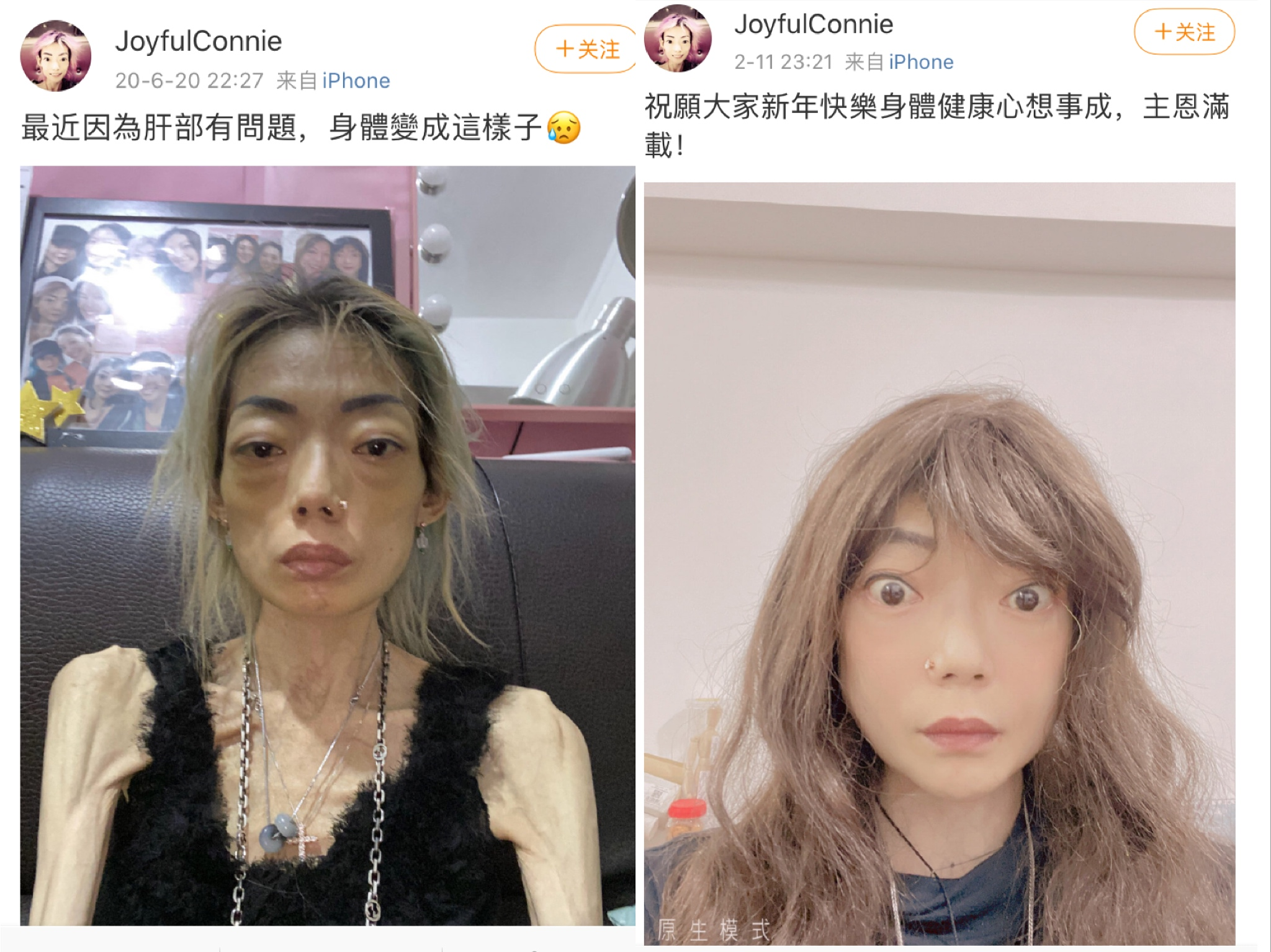 嫁错人的7位港台知名女星，多人被丈夫家暴，每一位都很可怜