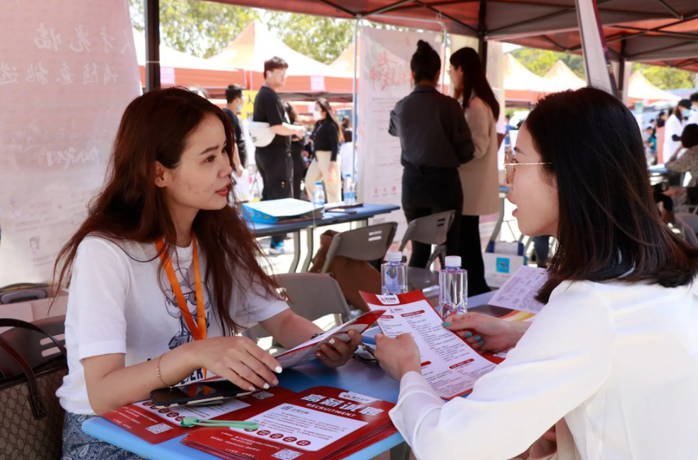 听起来像公务员，但这4个岗位其实都是“临时工”，报考还需谨慎