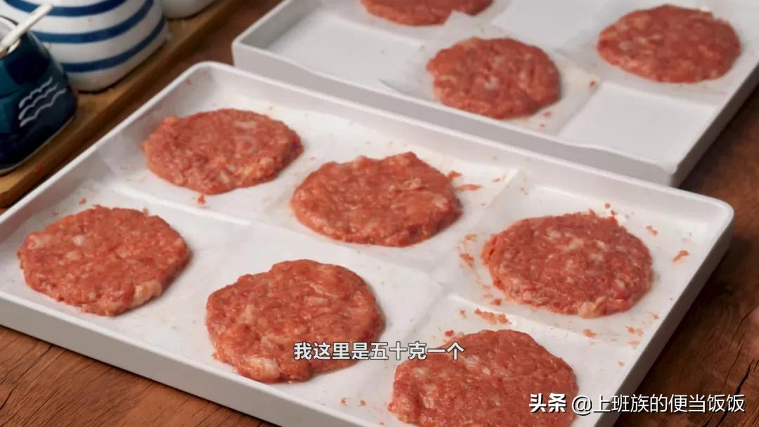 肉饼怎么做好吃（分享可口肉饼的详细做法）