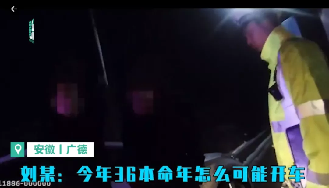 中国女篮新增7例新冠阳性【三分钟法治新闻全知道】