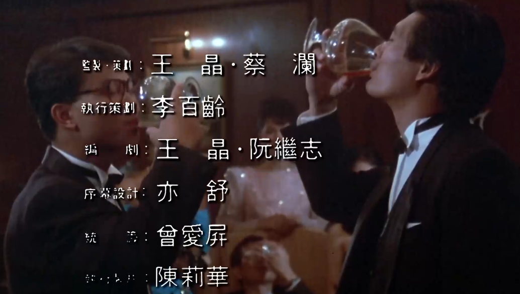 成龙意外受伤，钱小豪获得机遇，拍了部动作大片，影响了一个时代