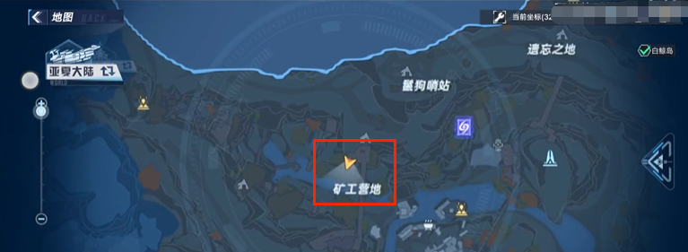 幻塔如何完成一些奇葩成就（一）