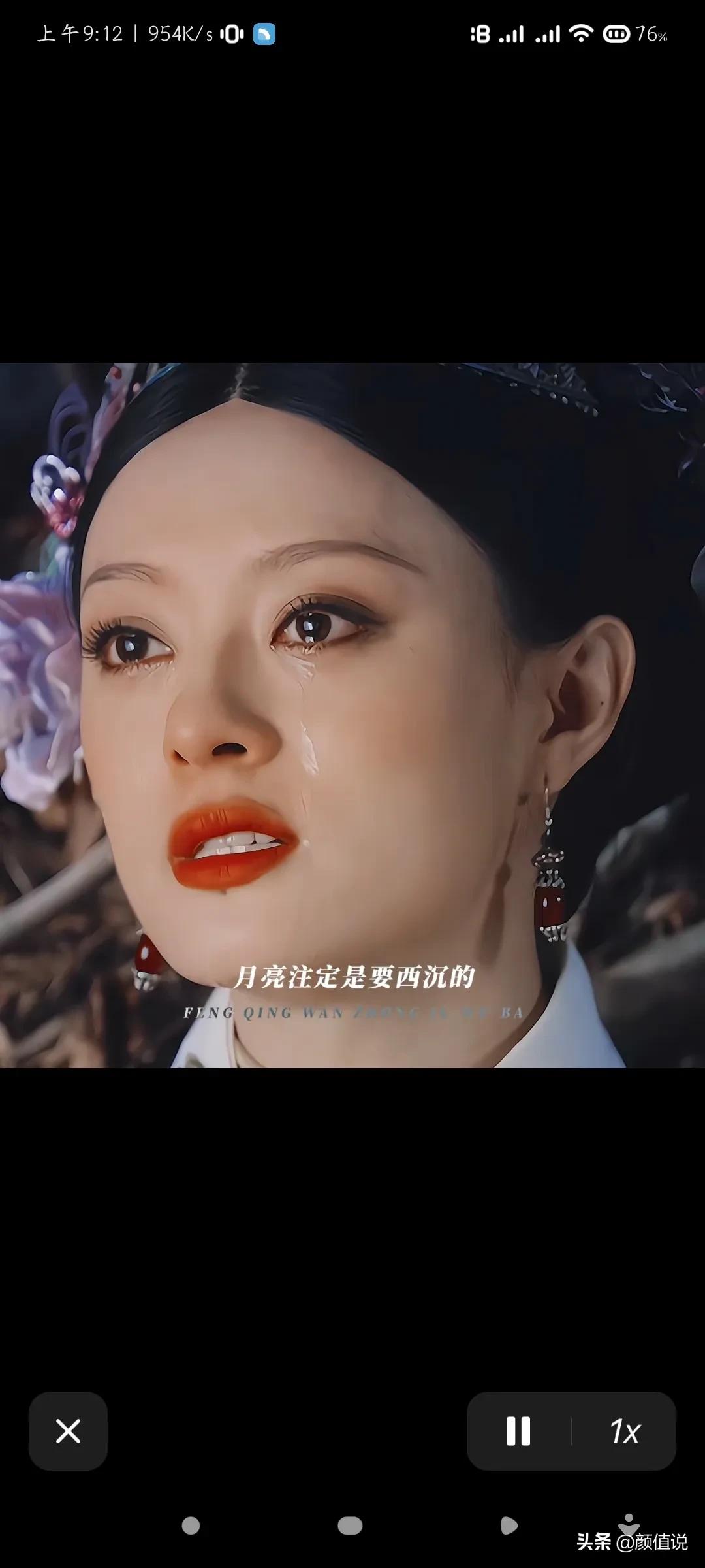 孙俪甄嬛美图共赏