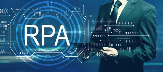 RPA技术业务流程自动化特点