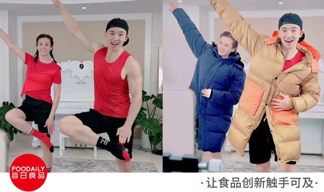 刘畊宏爆火之后，我们预测了一下他未来的食品带货清单