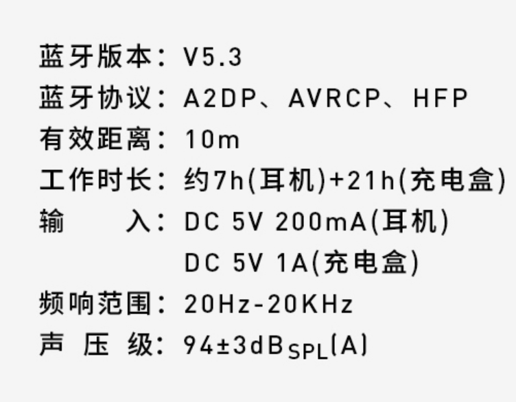 漫步者推出 LolliPods耳机 2022 版：升级至蓝牙 5.3