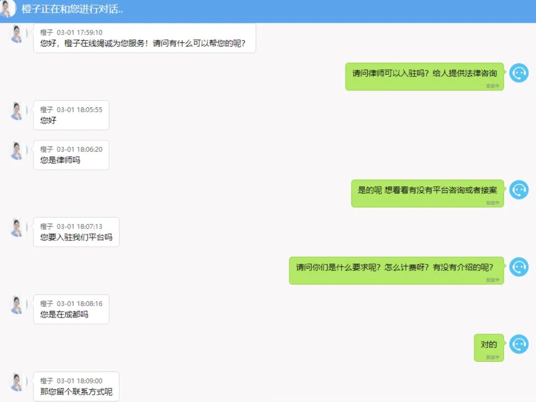 快收藏！6个开拓案源的好方法，解决律师的“头”等大事