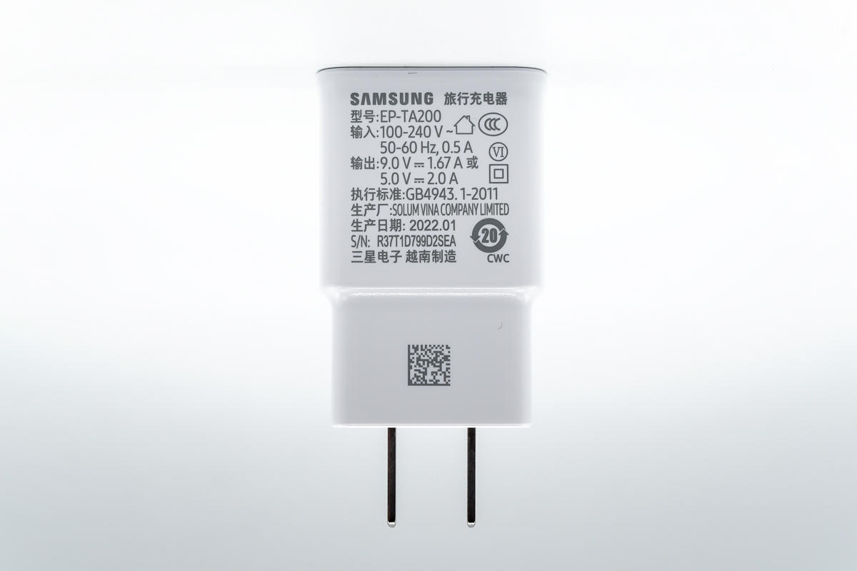 支持45W快充，送15W充电器？三星Tab S8 平板充电评测