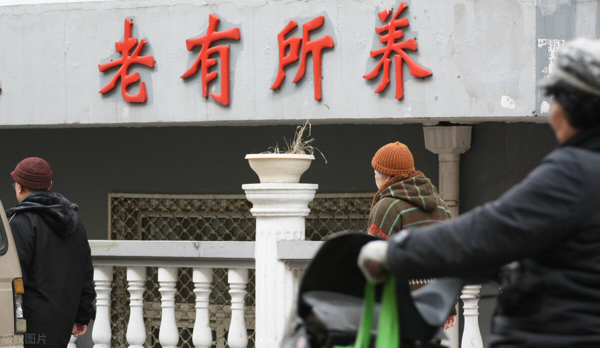 交养老保险还来得及吗(38岁开始交养老保险还来得及吗)
