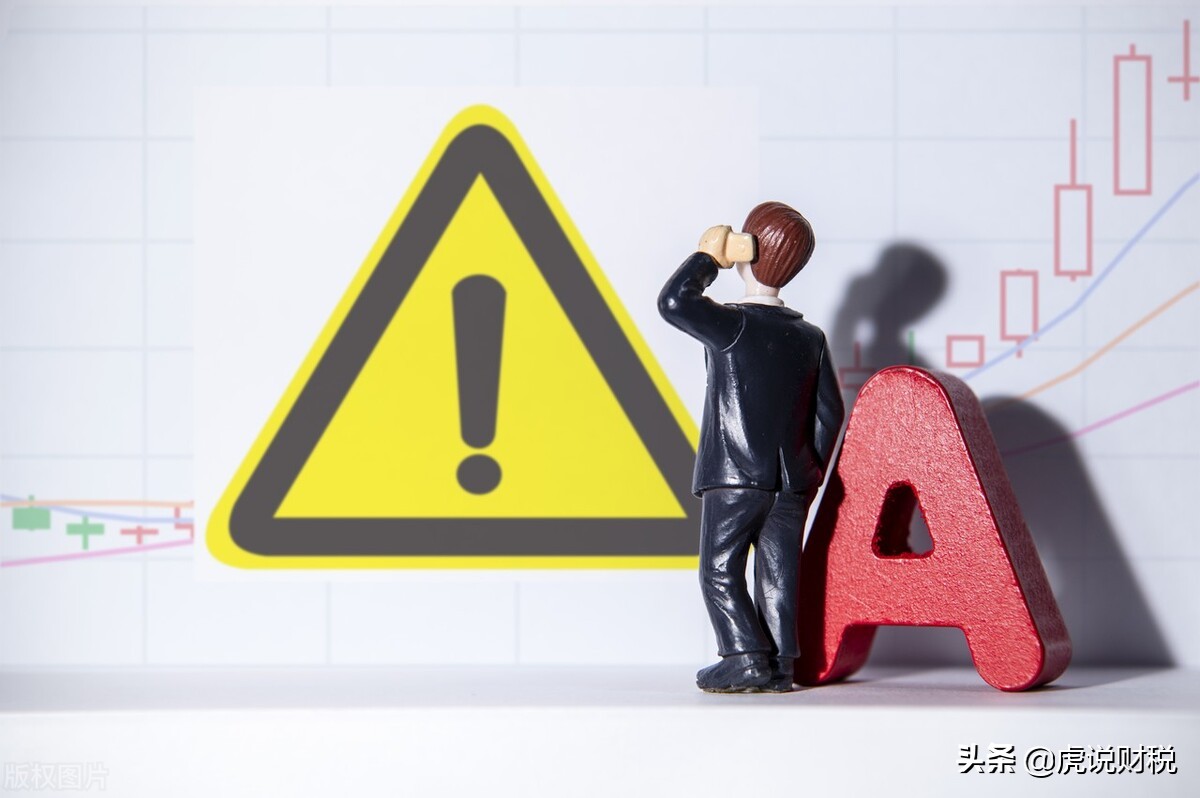 除权填权是什么意思？