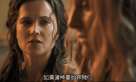 斯巴达克斯第2期复仇“第6话”全图解