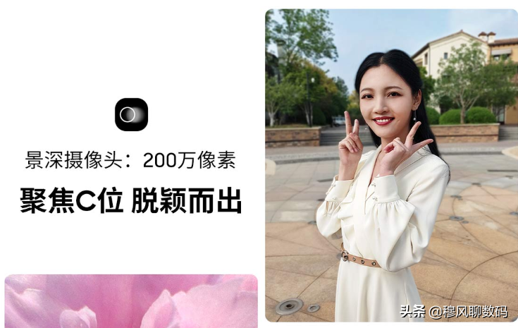 三星Galaxy F52：从1999跌至1299，降700只为增销量