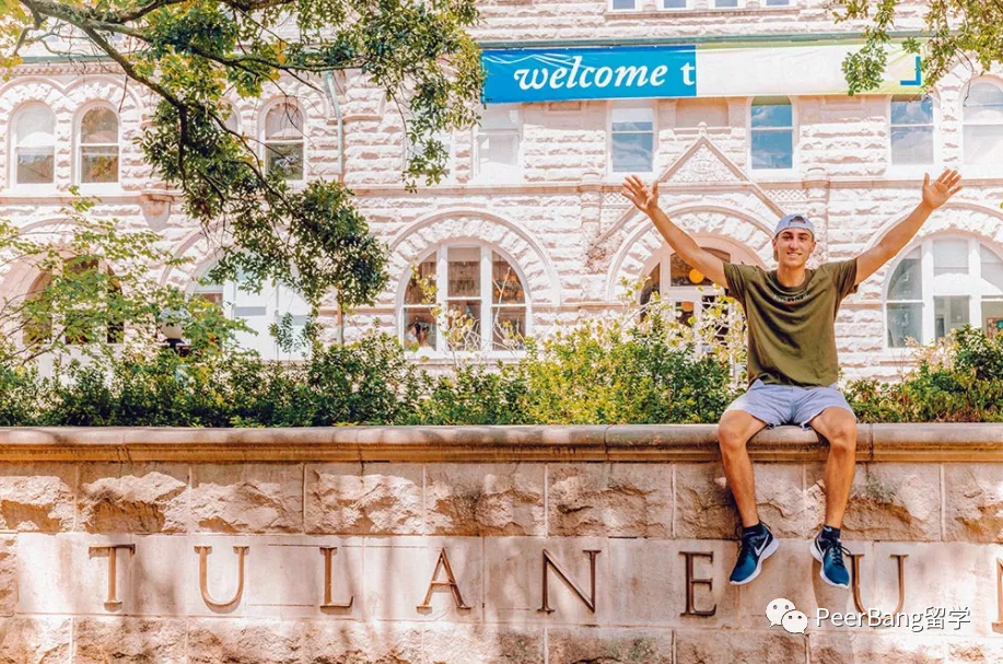 杜兰大学早申率暴跌至10%？巴纳德、佐治亚理工公布早申结果