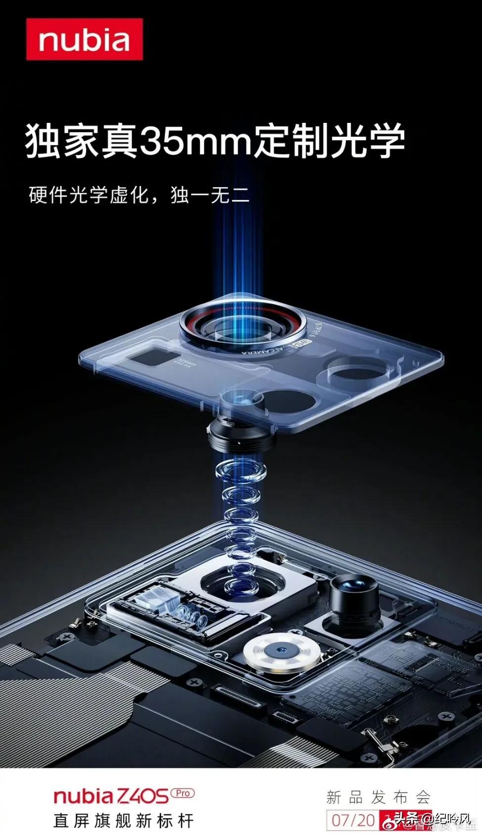 红米k50ultra采用的50mp主摄拍照提升不错