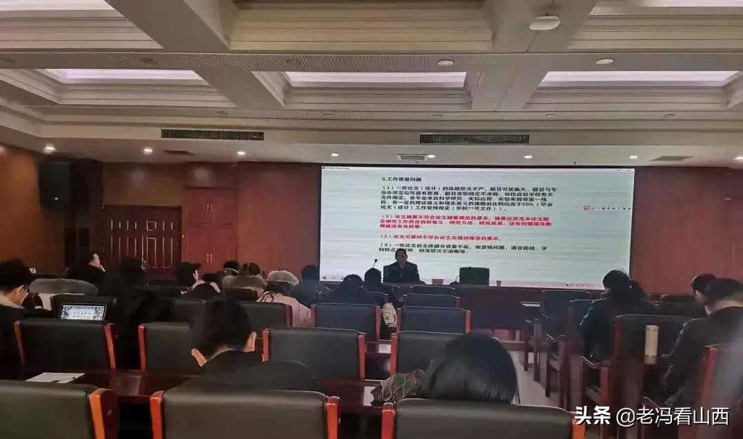 山西应用科技学院2021年大事要事一览（二）