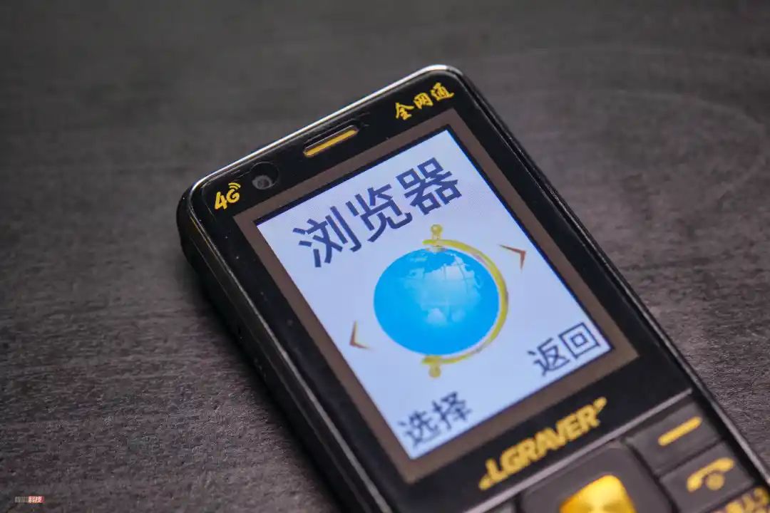 这种安卓「机皇」做得很好，下次别做了