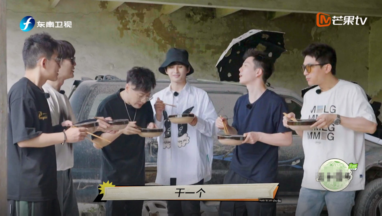 《快乐再出发》：粗制滥造挡不住欢声笑语，内娱慢综的新标杆