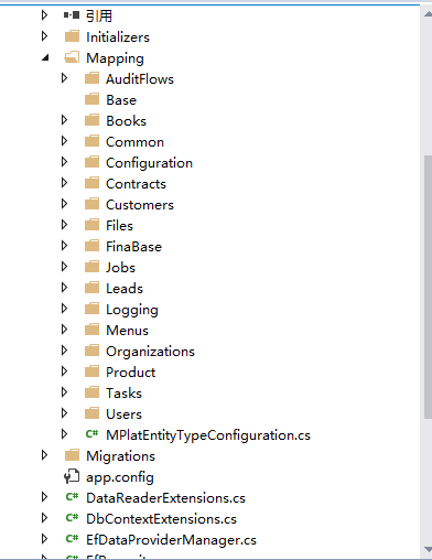 WinForm+EF+devexpress开发小型CRM系统(1)