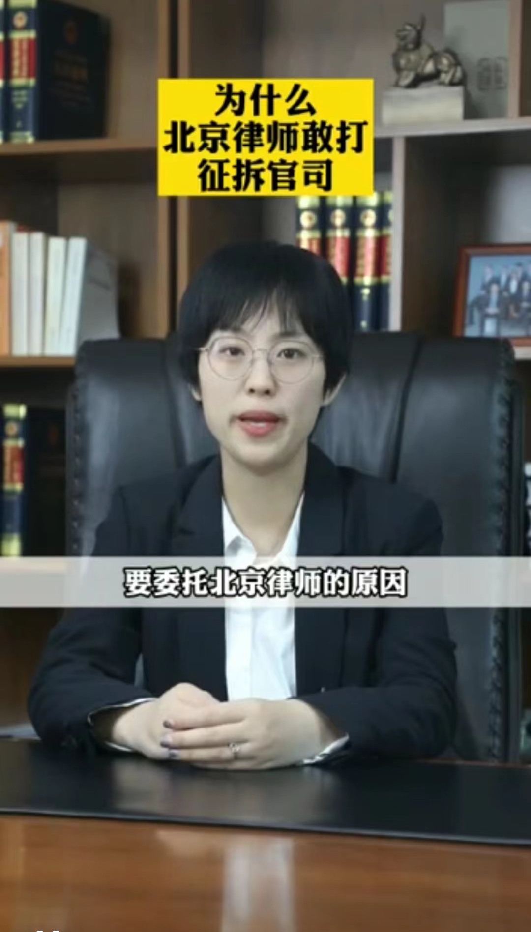 这位律师太“任性”：号称有关系有能力把违规办案的法官关进去