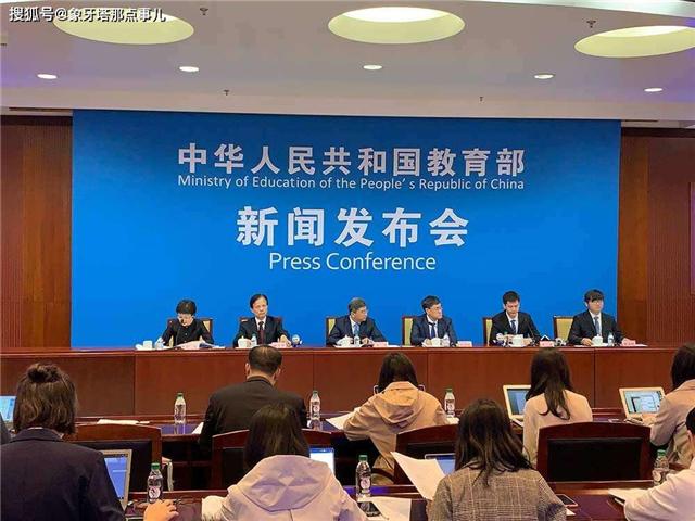 教育部重磅通知：2023年考研國家線出爐，是高了還是低了