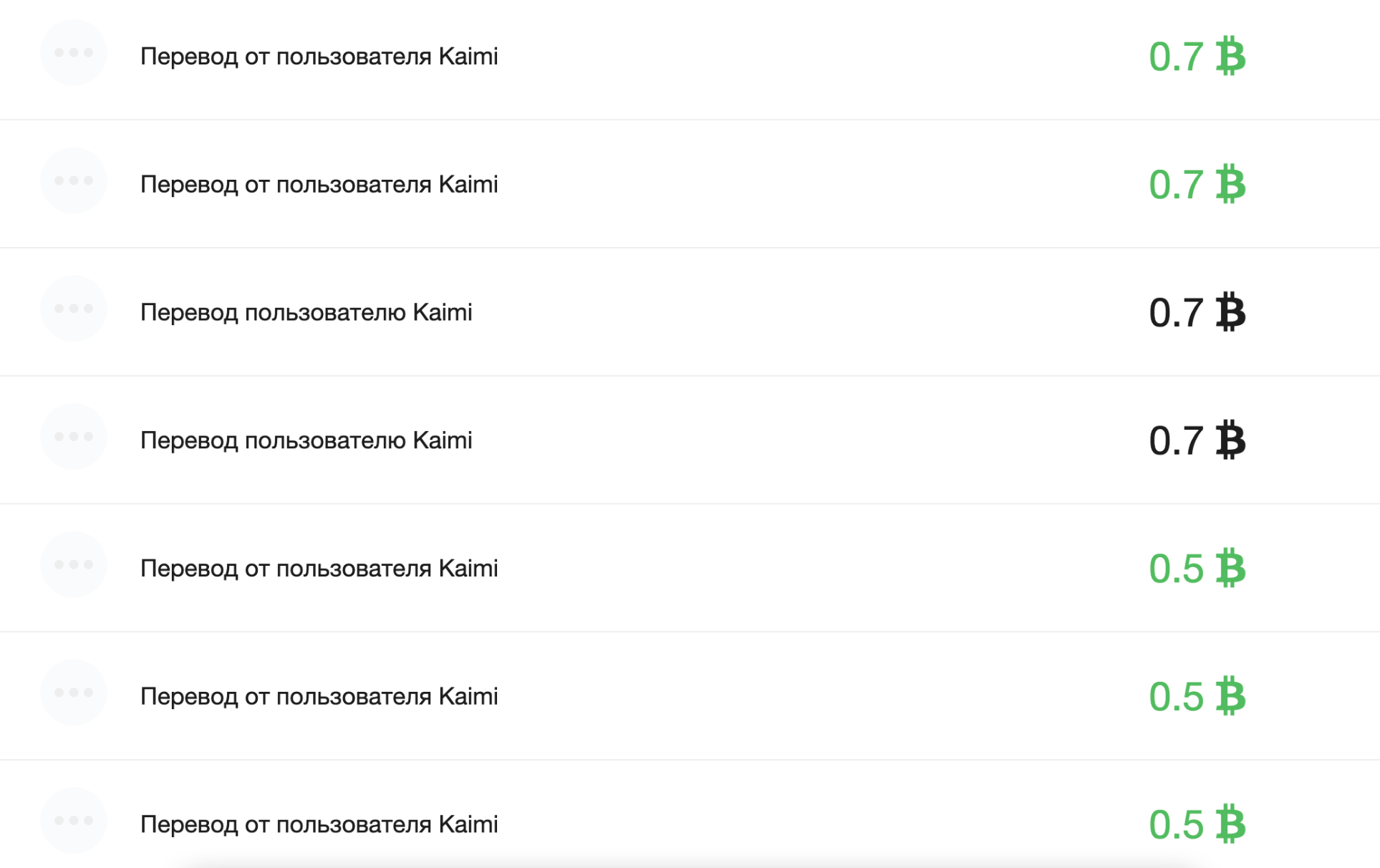 开发者请注意：细数支付处理行业的安全风险问题