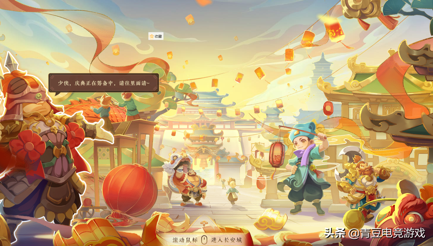 梦幻西游：2022年门派热度排行出炉，4个垫底门派稳坐塔底