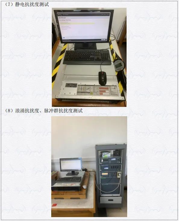 通过严苛工业测试的服务器长什么样？
