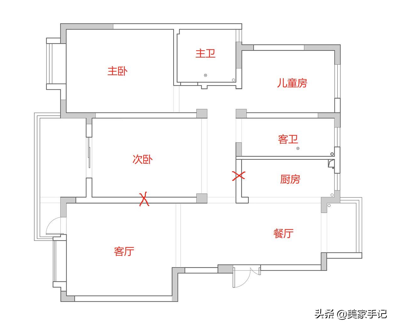 南京办公室装修灵感源自一户人家的匠心设计