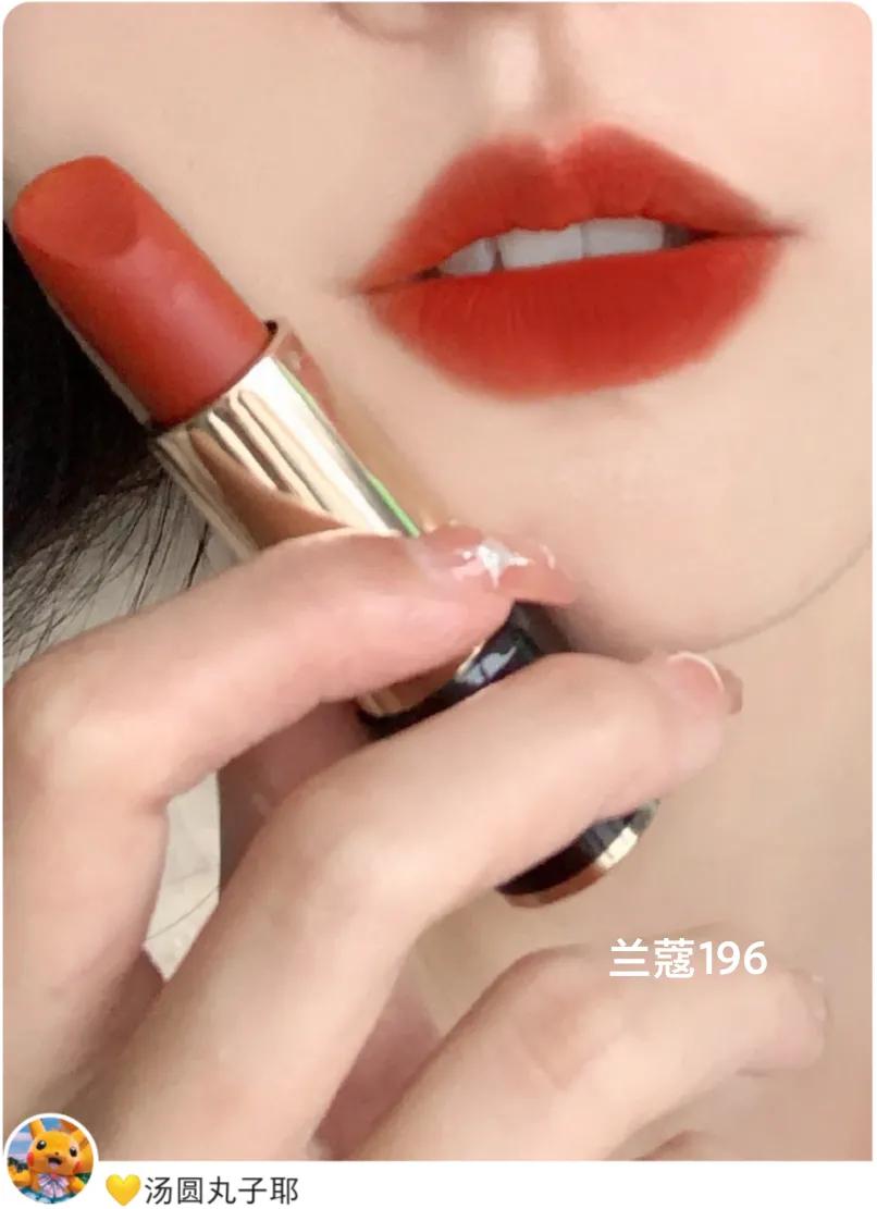 女生，人生第一支大牌口紅，推薦哪一支？