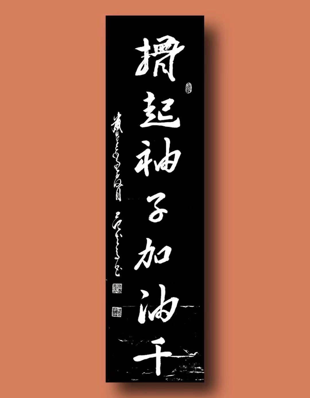 庆祝建党101周年——特别推荐艺术家范武高