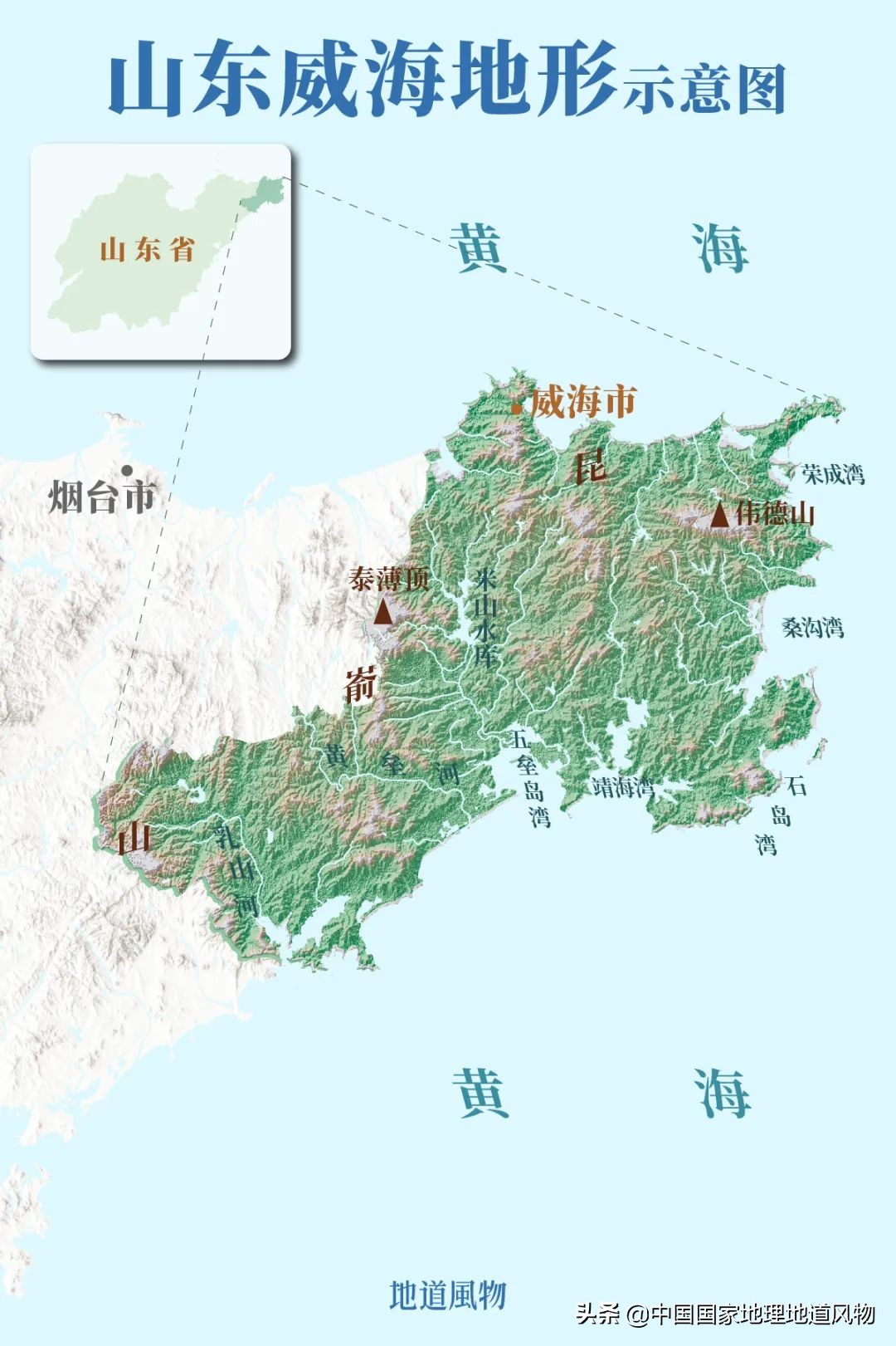 中国第一海鲜大省的这座城，让国人实现顶级生蚝自由