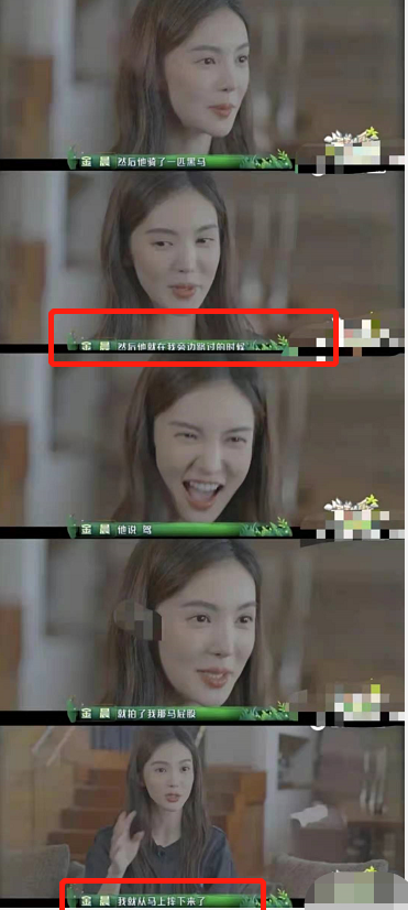 让人舔脚趾，当众凌辱学员，盘点那些令你难以想象的明星恶臭行为