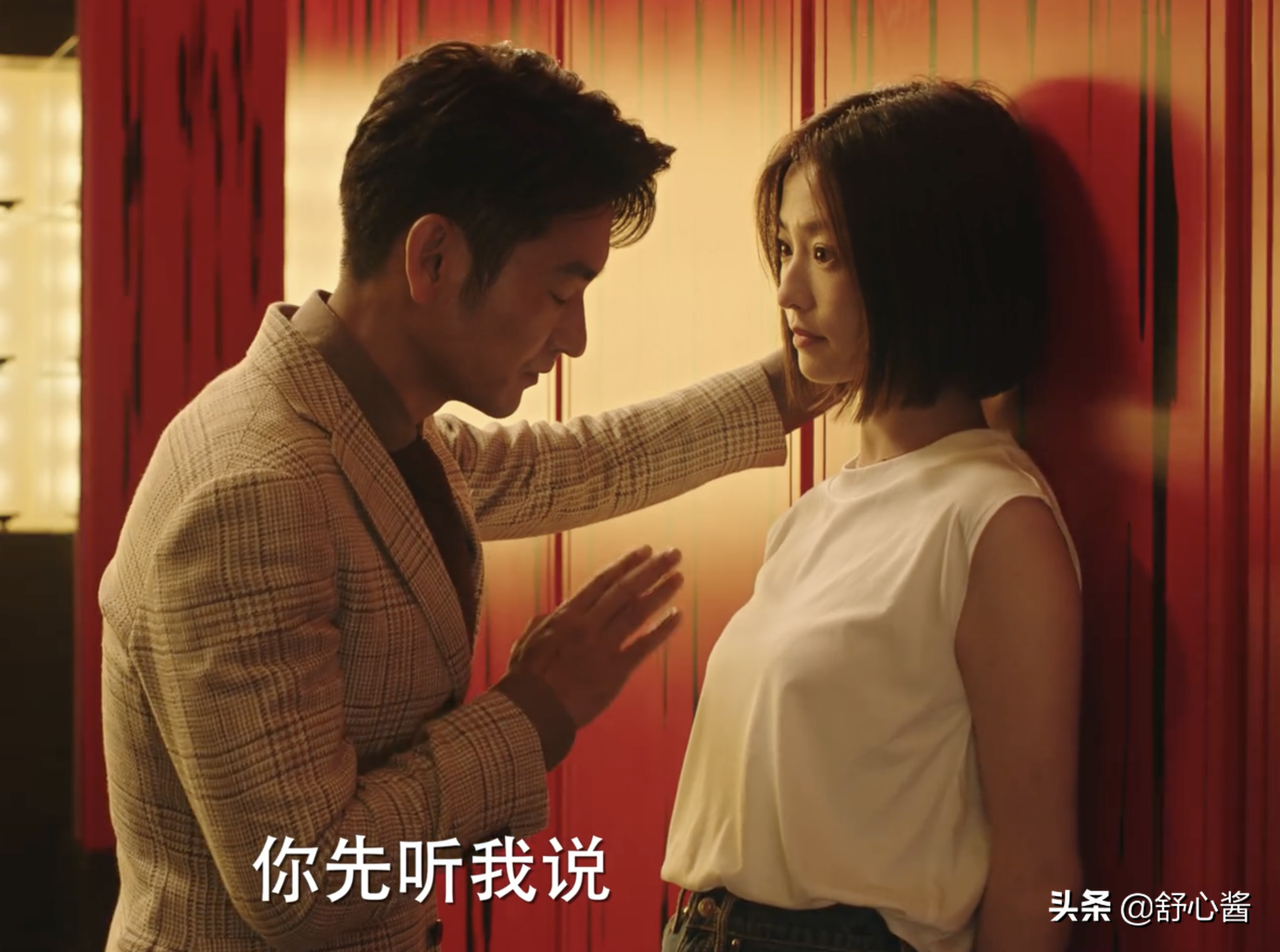 《妻子的选择》上线，极品渣男，又多一位？